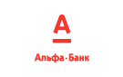 Банк Альфа-Банк в Татарском Сарсазе